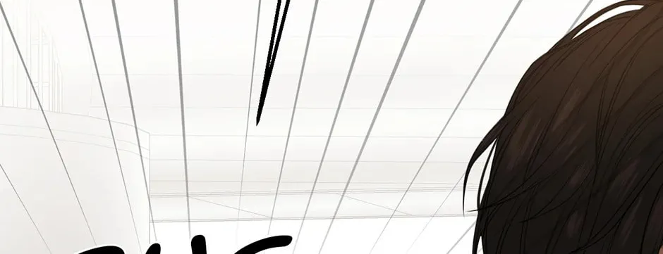 Just Twilight Chapter 32 page 112 - 