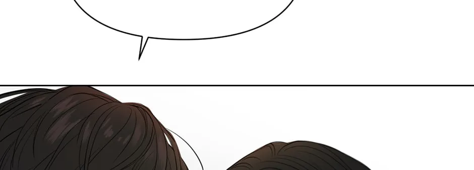 Just Twilight Chapter 38 page 14 - 