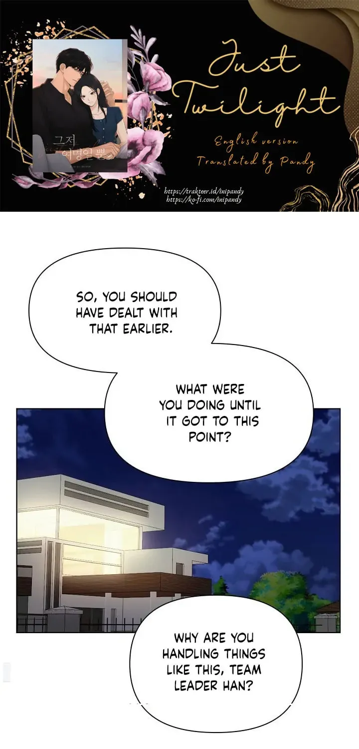 Just Twilight Chapter 39 page 1 - 