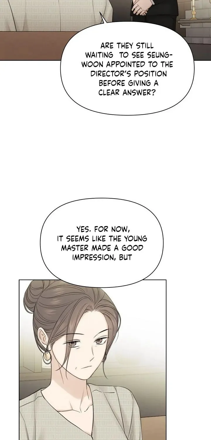 Just Twilight Chapter 39 page 13 - 