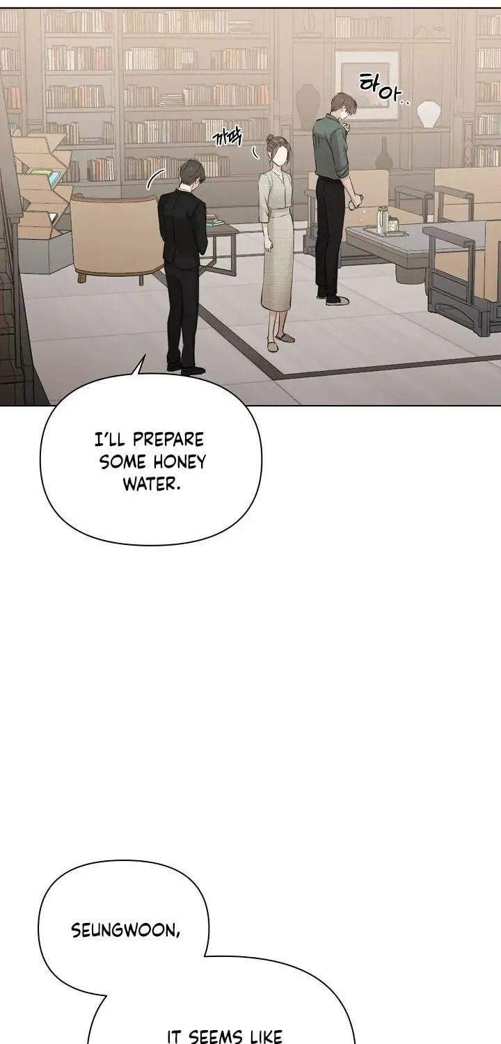 Just Twilight Chapter 39 page 27 - 