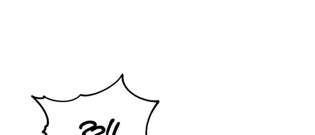 Just Twilight Chapter 4 page 56 - 