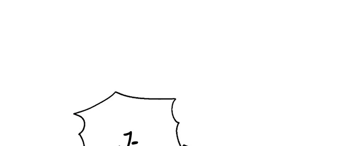 Just Twilight Chapter 4 page 58 - 