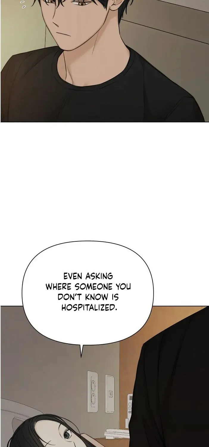 Just Twilight Chapter 40 page 16 - 