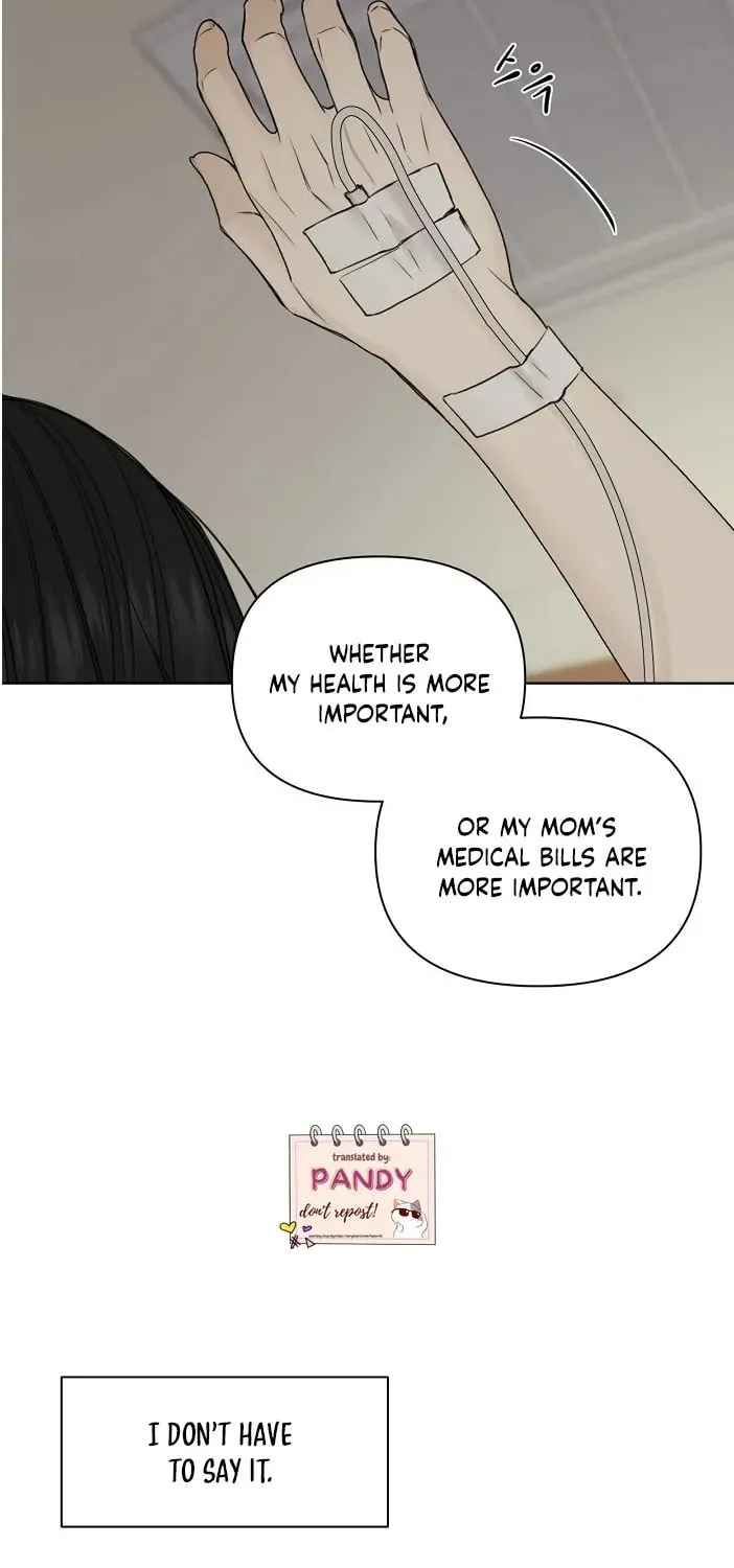 Just Twilight Chapter 40 page 24 - 