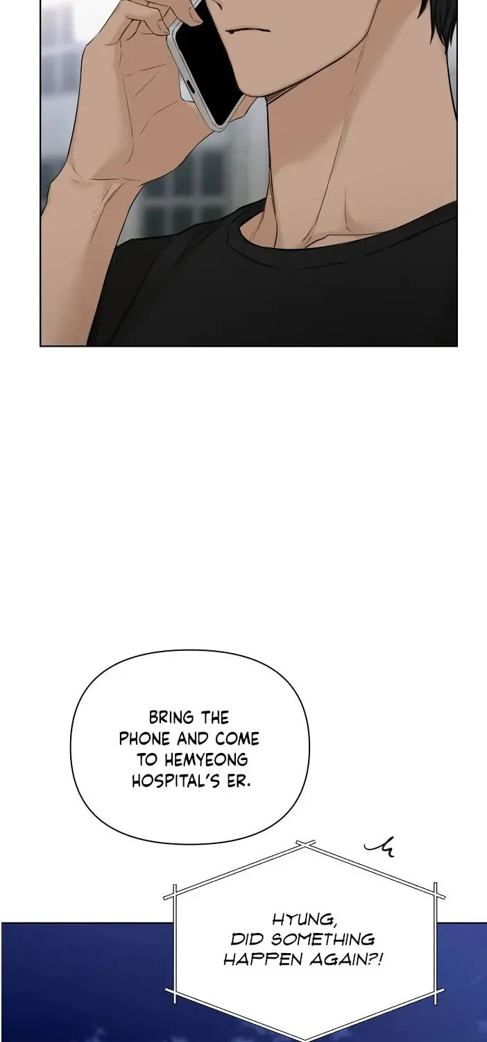 Just Twilight Chapter 40 page 62 - 