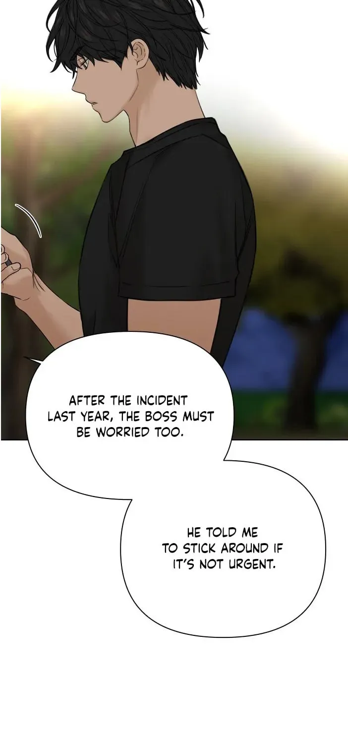 Just Twilight Chapter 40 page 78 - 