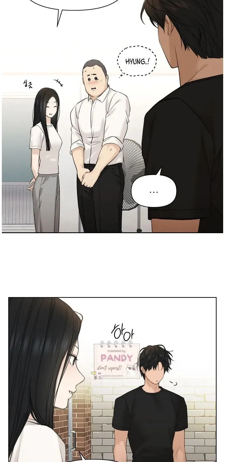 Just Twilight Chapter 41 page 11 - 