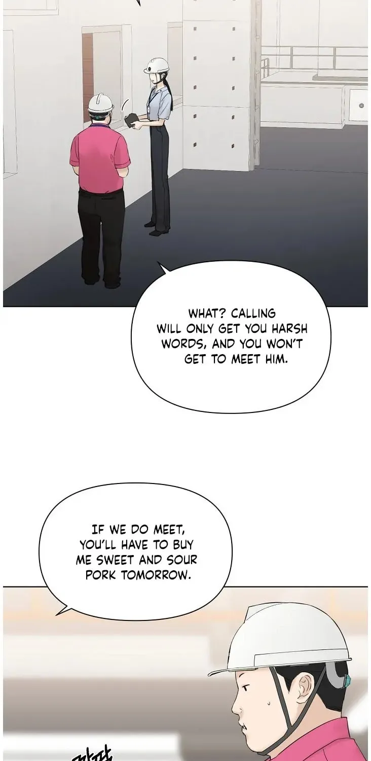 Just Twilight Chapter 41 page 23 - 