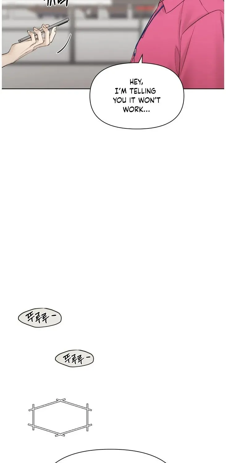 Just Twilight Chapter 41 page 24 - 