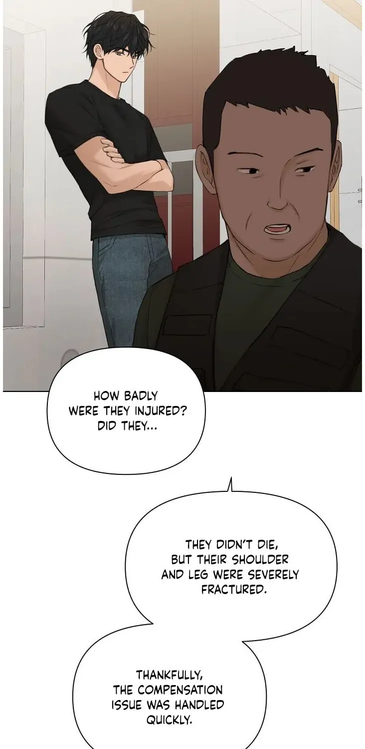 Just Twilight Chapter 41 page 49 - 