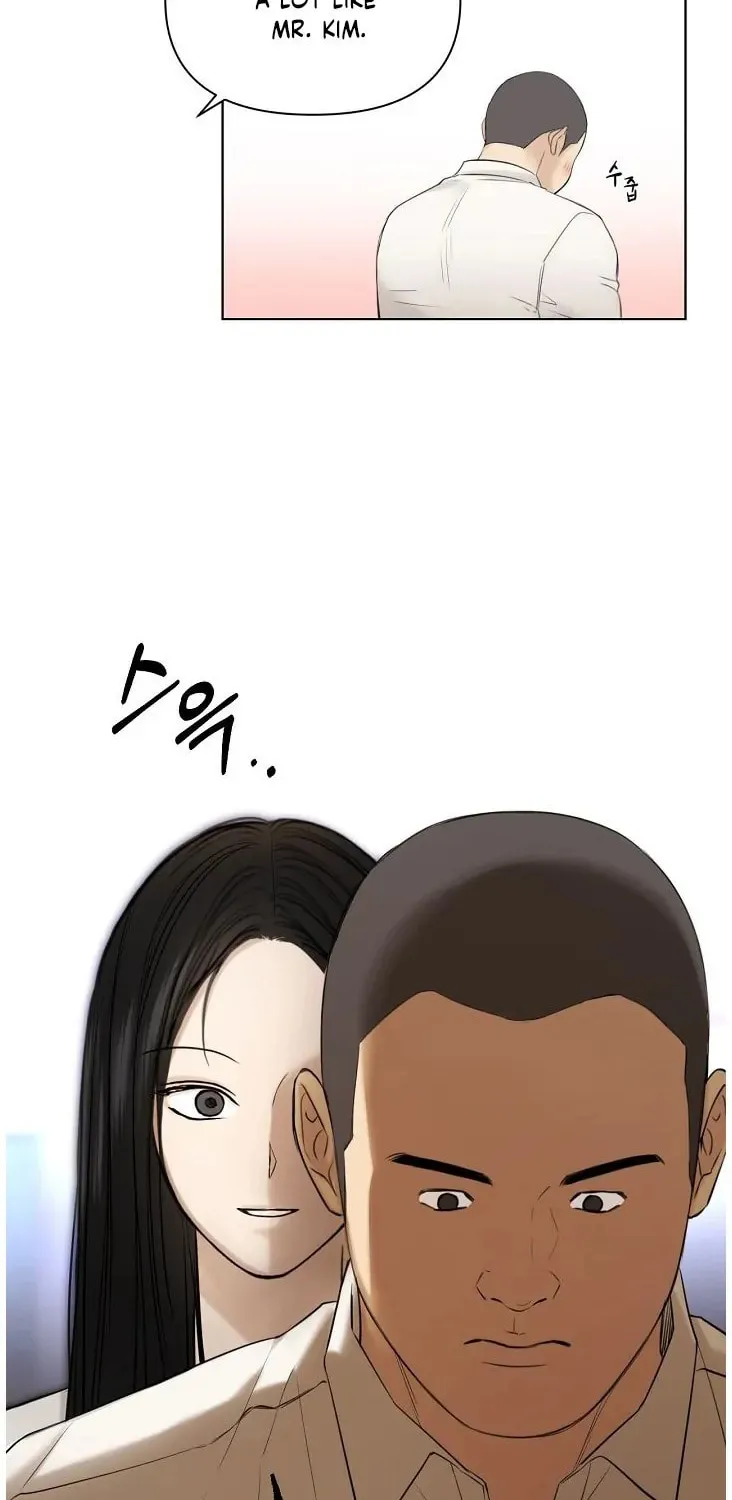 Just Twilight Chapter 41 page 6 - 
