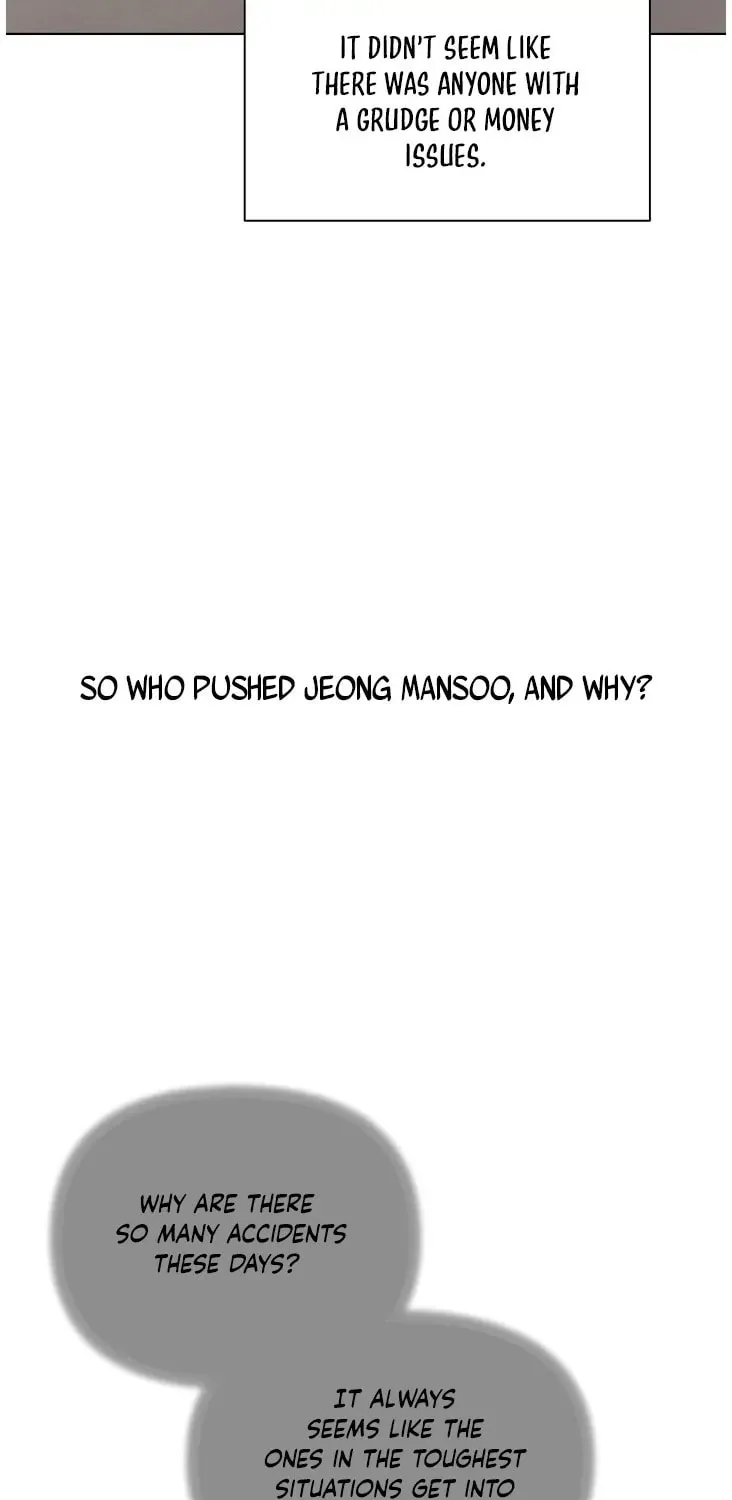 Just Twilight Chapter 41 page 64 - 