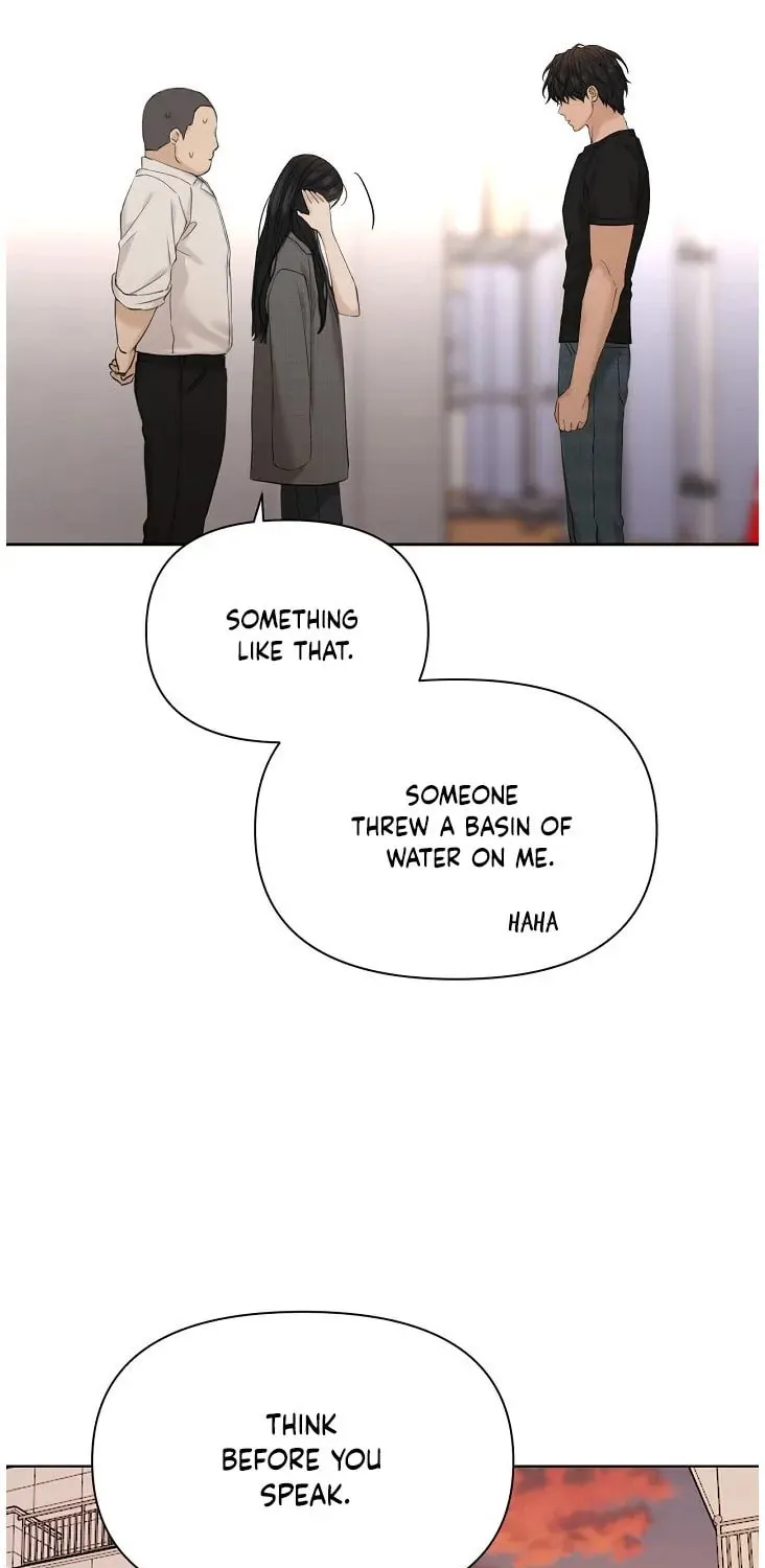 Just Twilight Chapter 41 page 71 - 