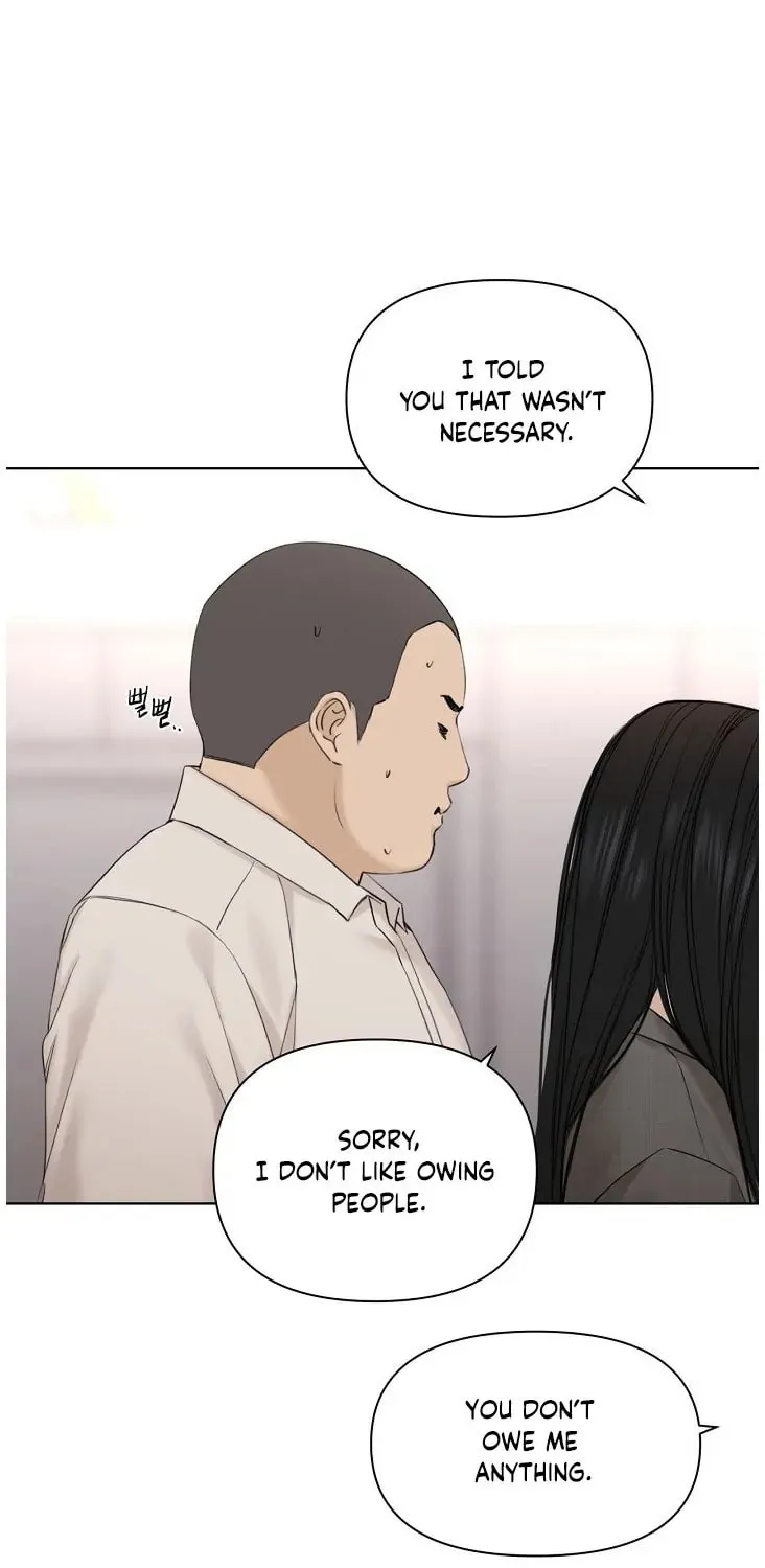 Just Twilight Chapter 41 page 75 - 