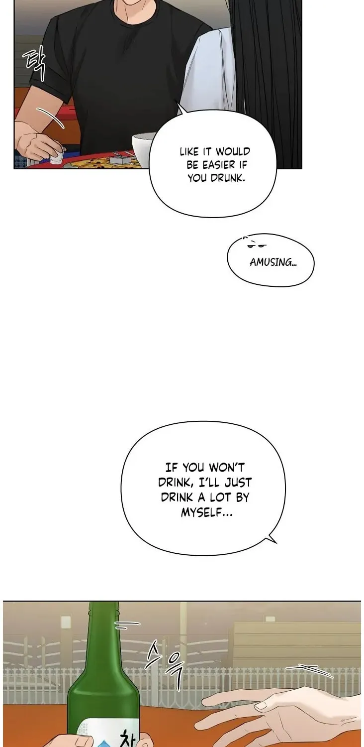 Just Twilight Chapter 41 page 94 - 