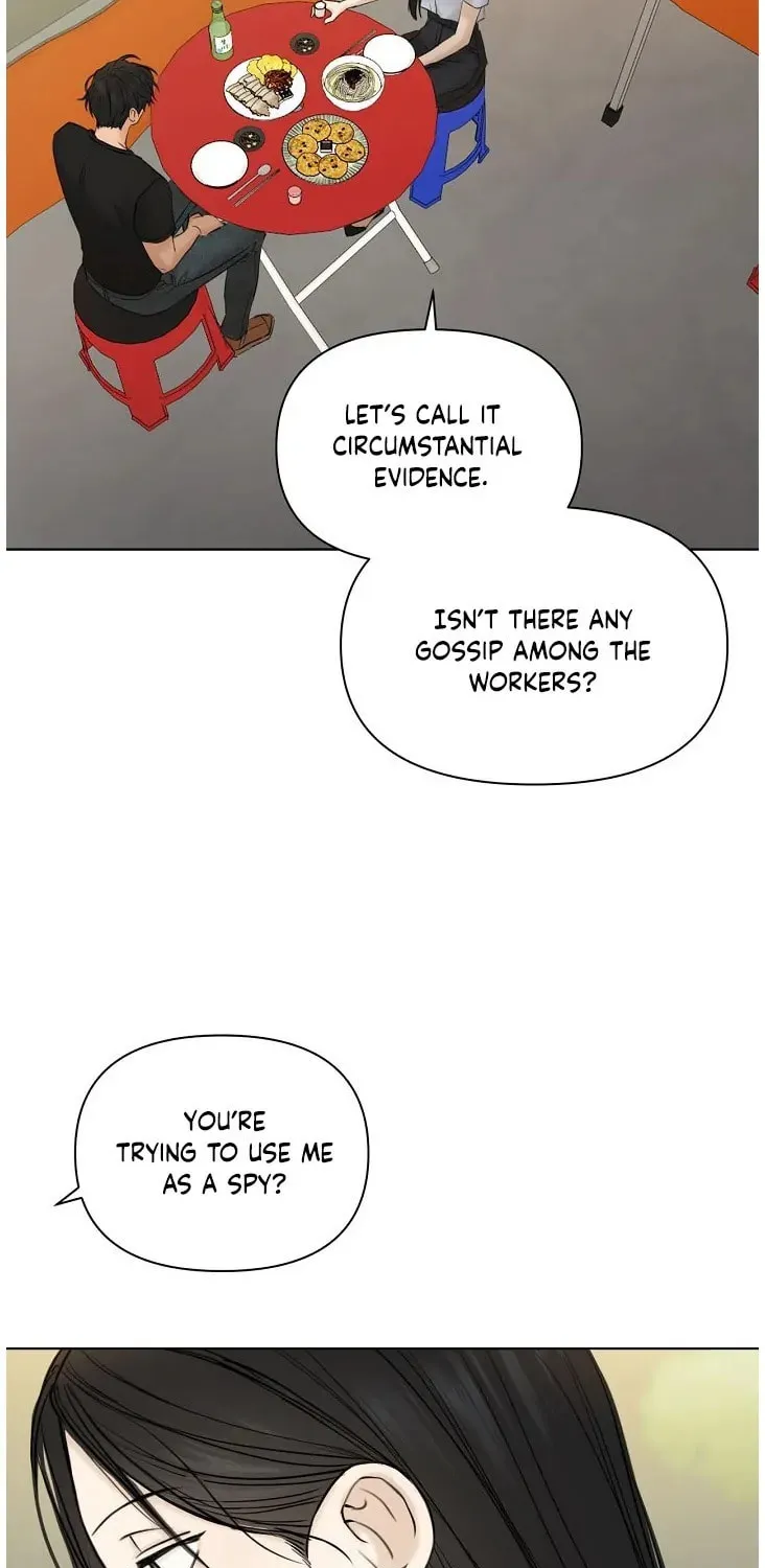 Just Twilight Chapter 42 page 13 - 