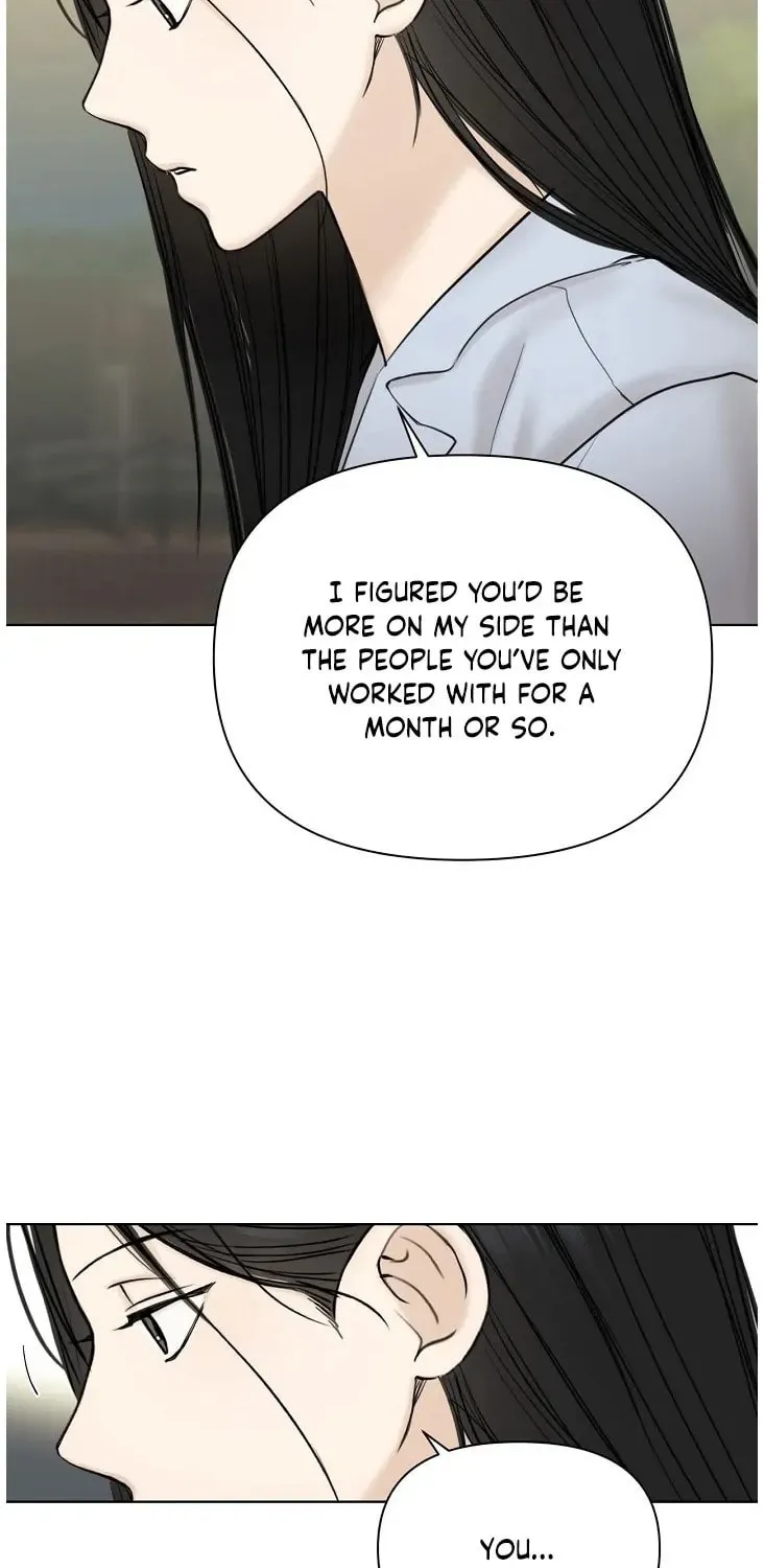 Just Twilight Chapter 42 page 14 - 