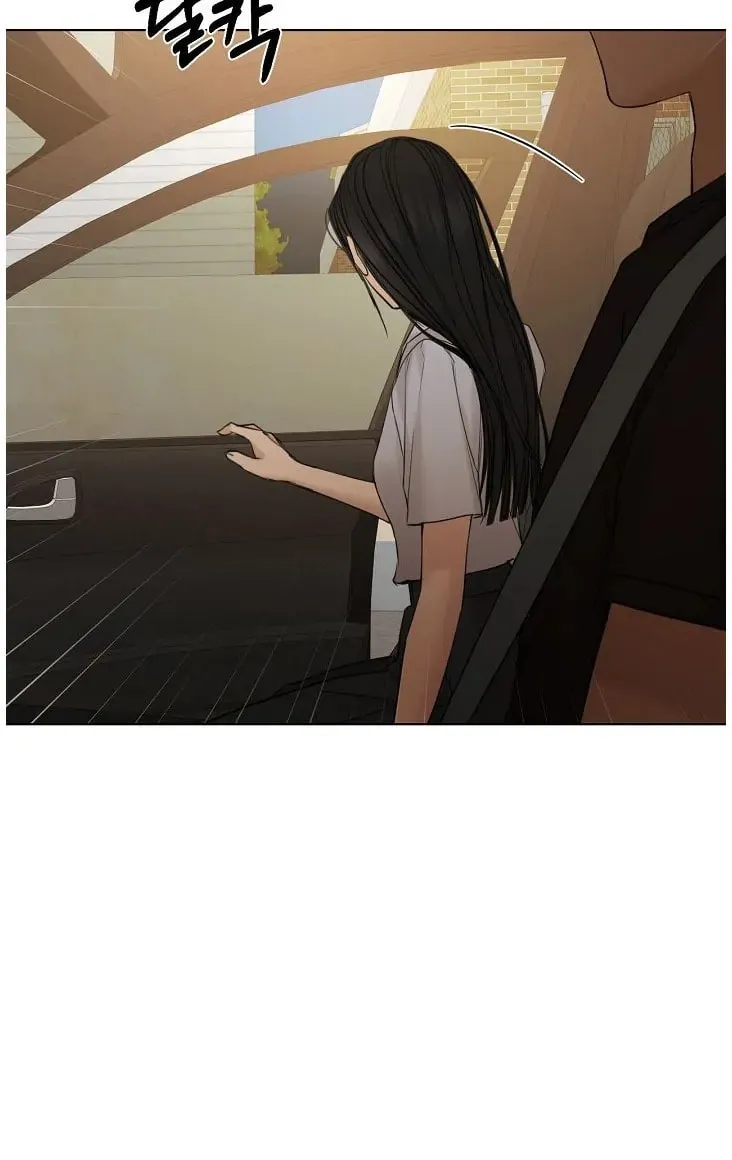 Just Twilight Chapter 42 page 88 - 