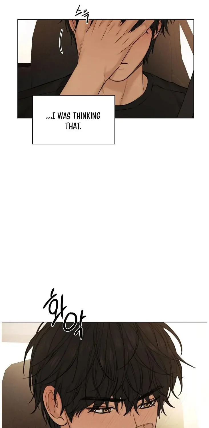 Just Twilight Chapter 43 page 17 - 