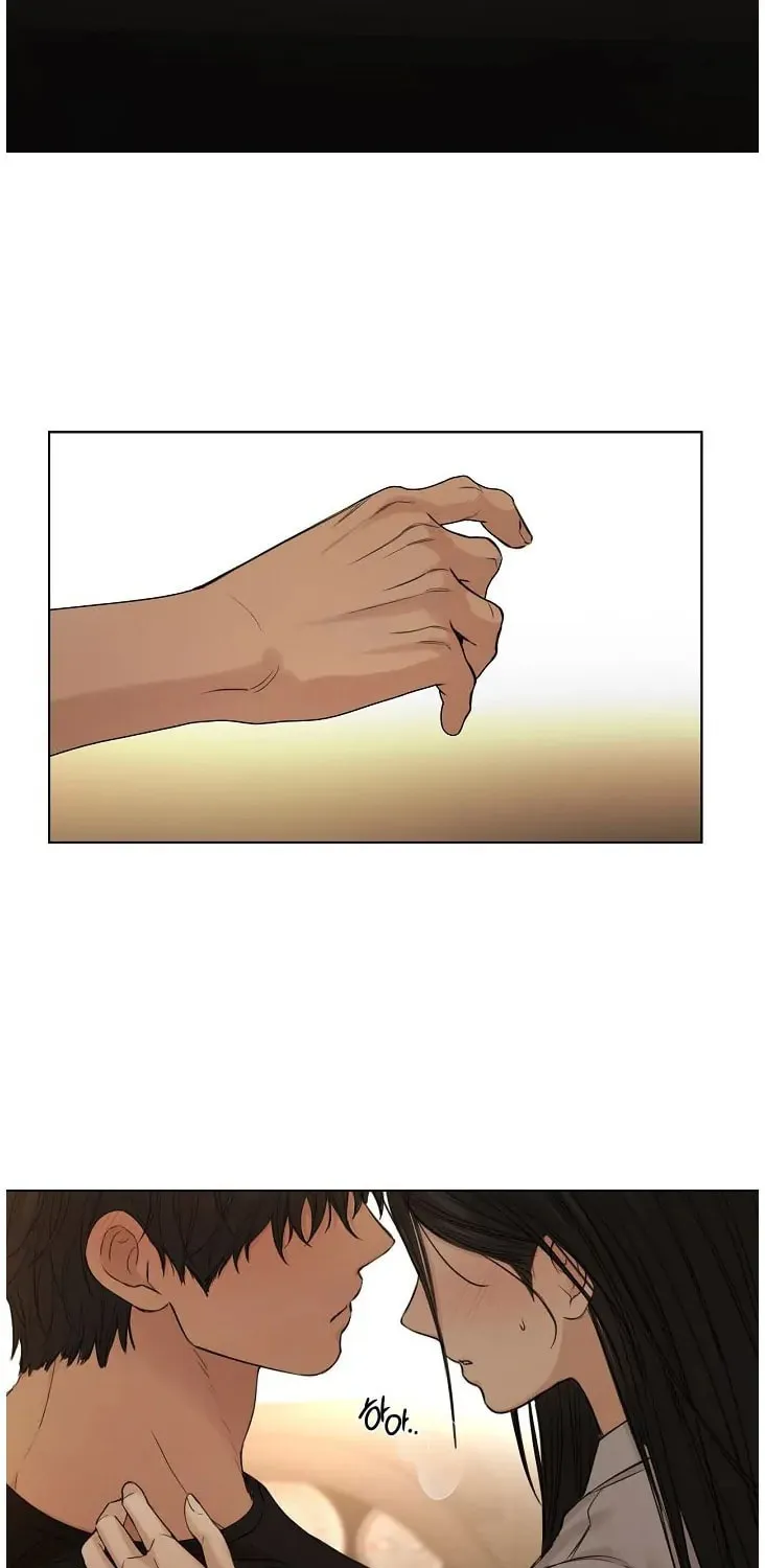 Just Twilight Chapter 43 page 6 - 