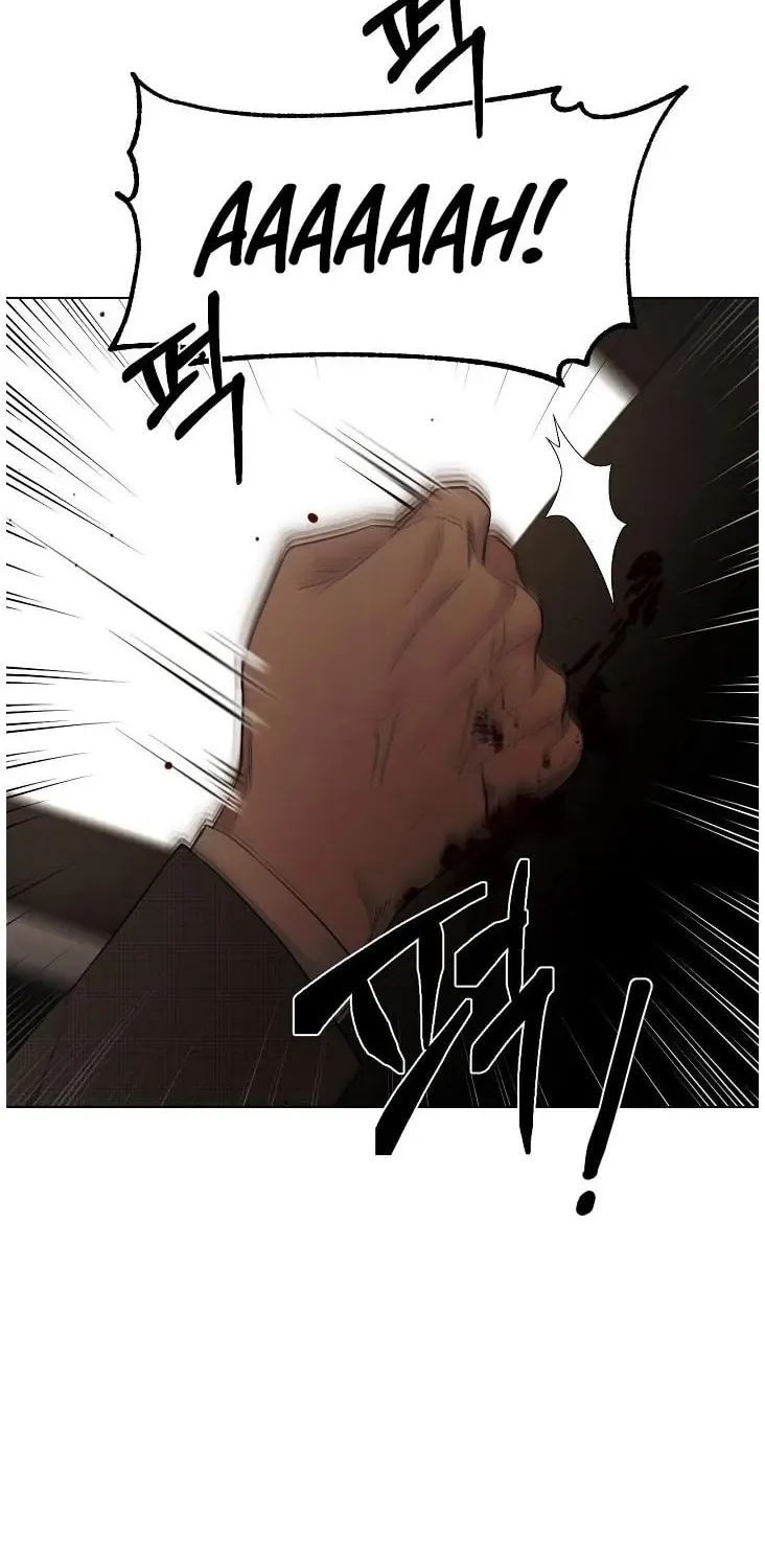 Just Twilight Chapter 43 page 62 - 