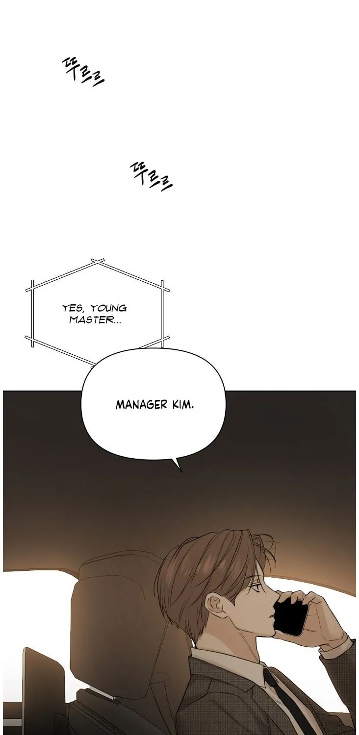 Just Twilight Chapter 44 page 3 - 
