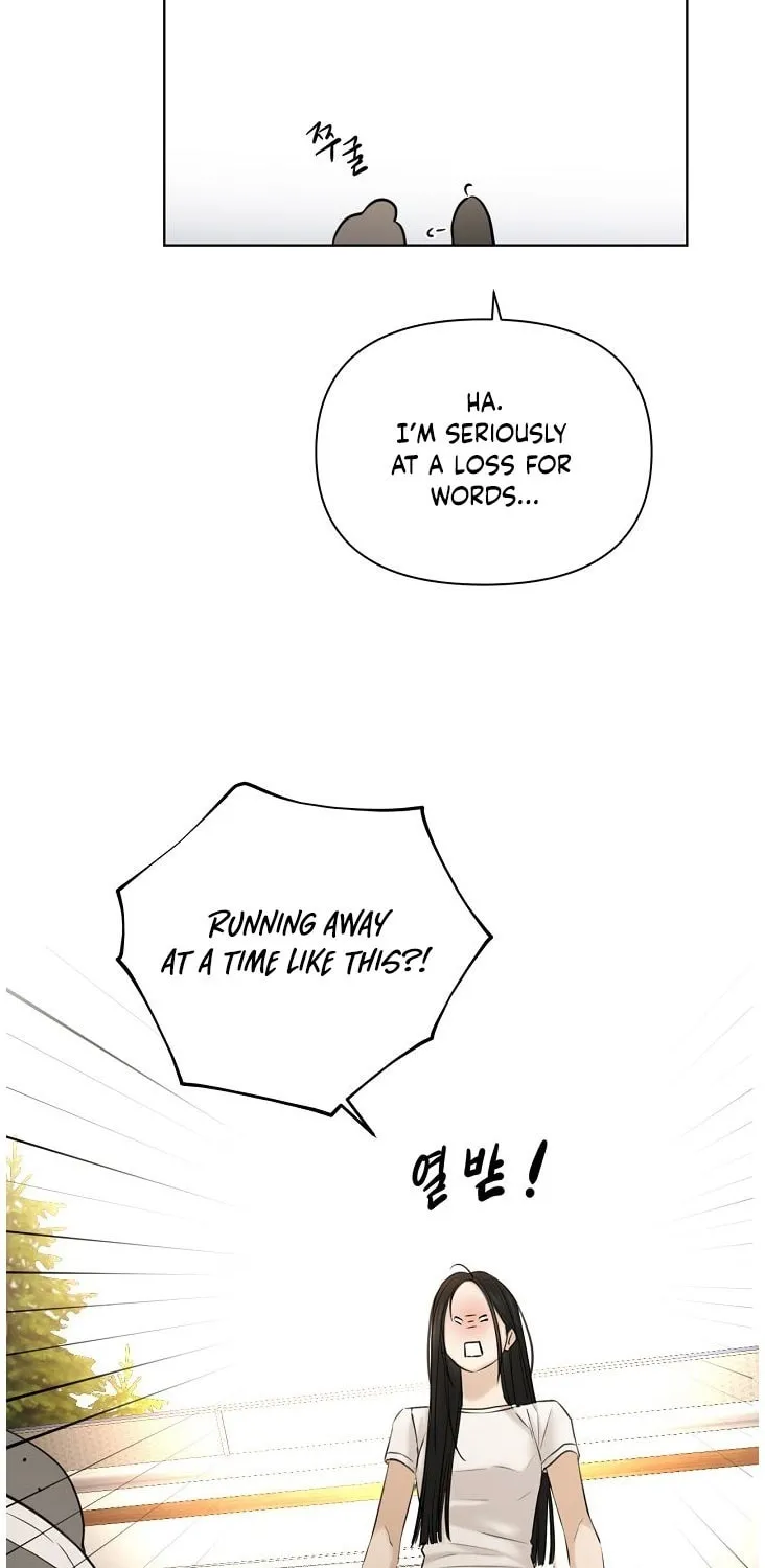 Just Twilight Chapter 44 page 62 - 