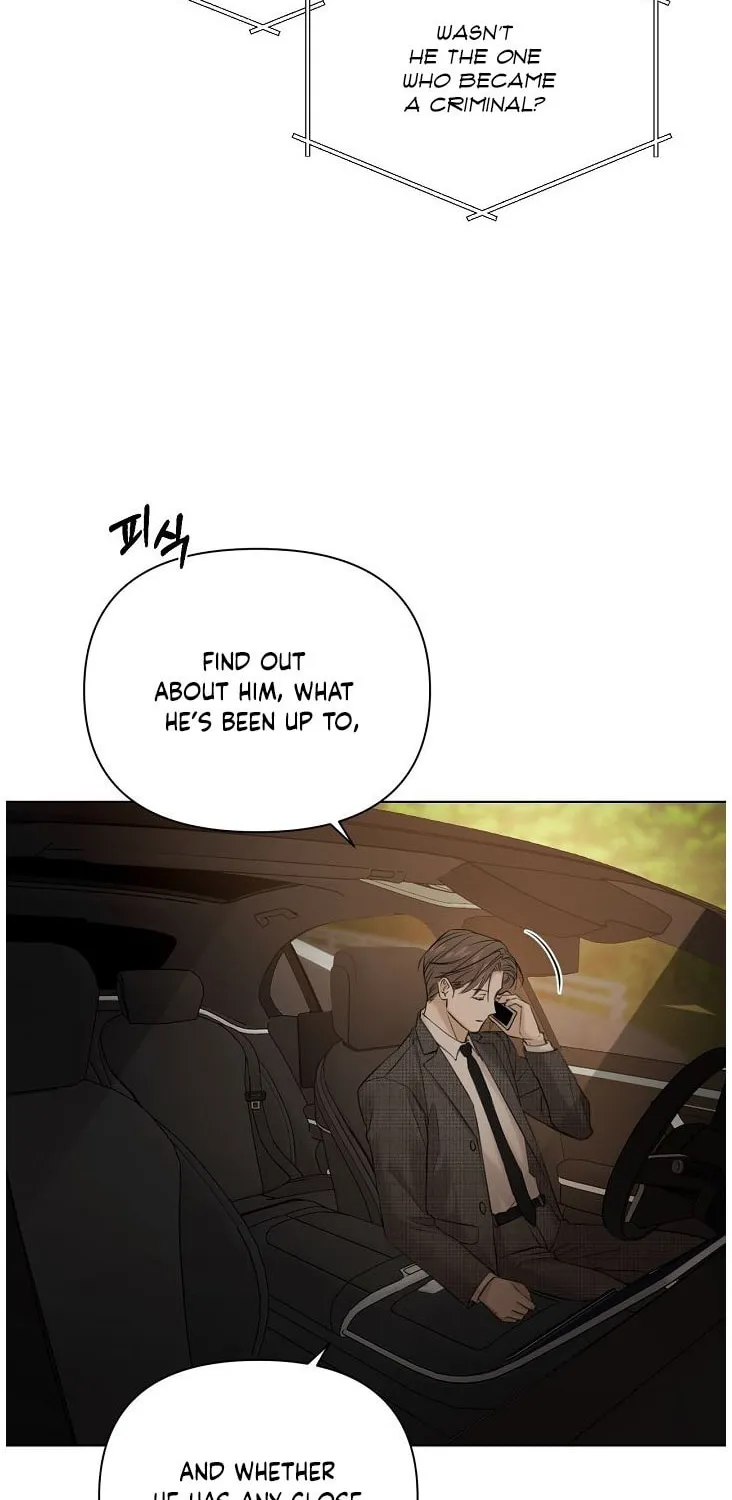 Just Twilight Chapter 44 page 9 - 