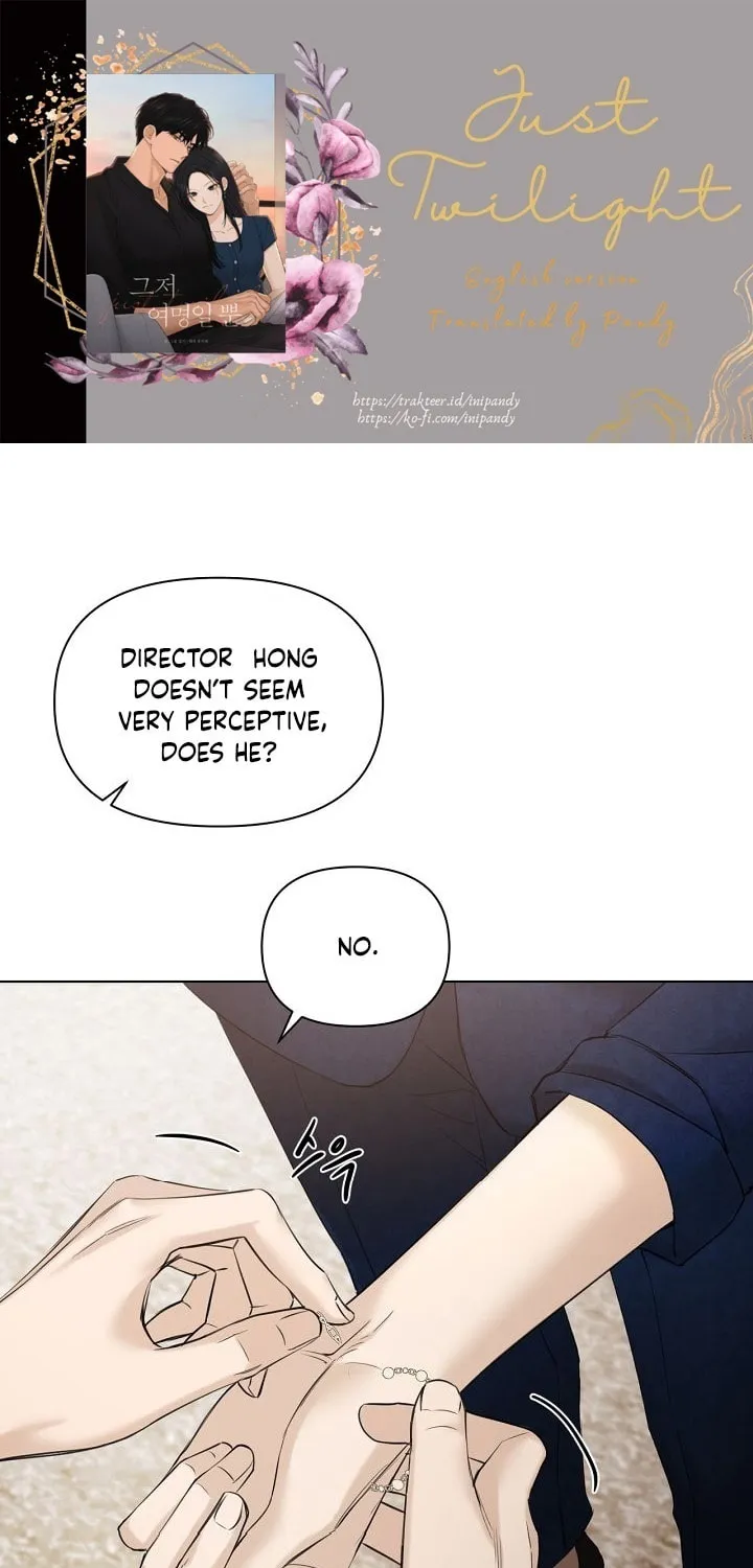 Just Twilight Chapter 45 page 1 - 