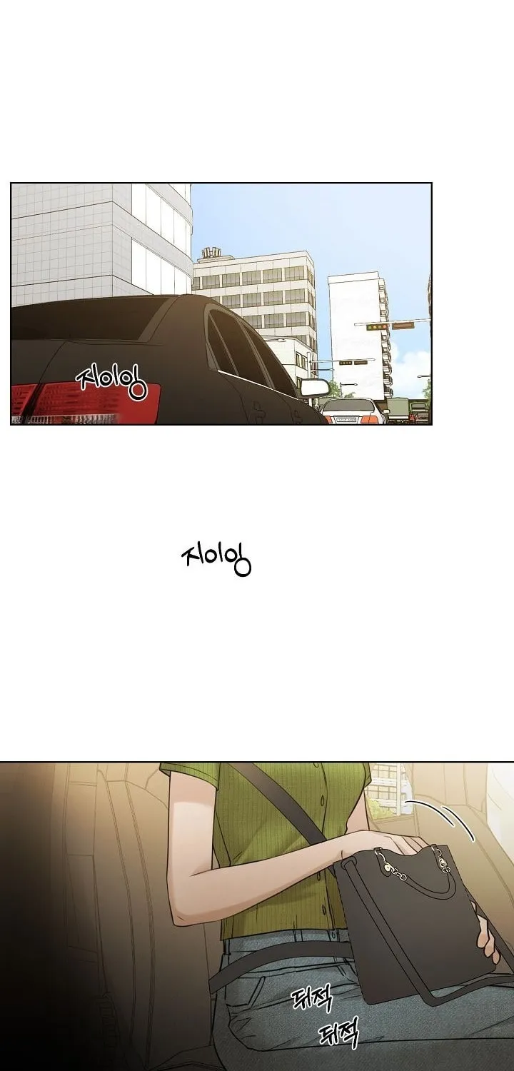 Just Twilight Chapter 45 page 72 - 