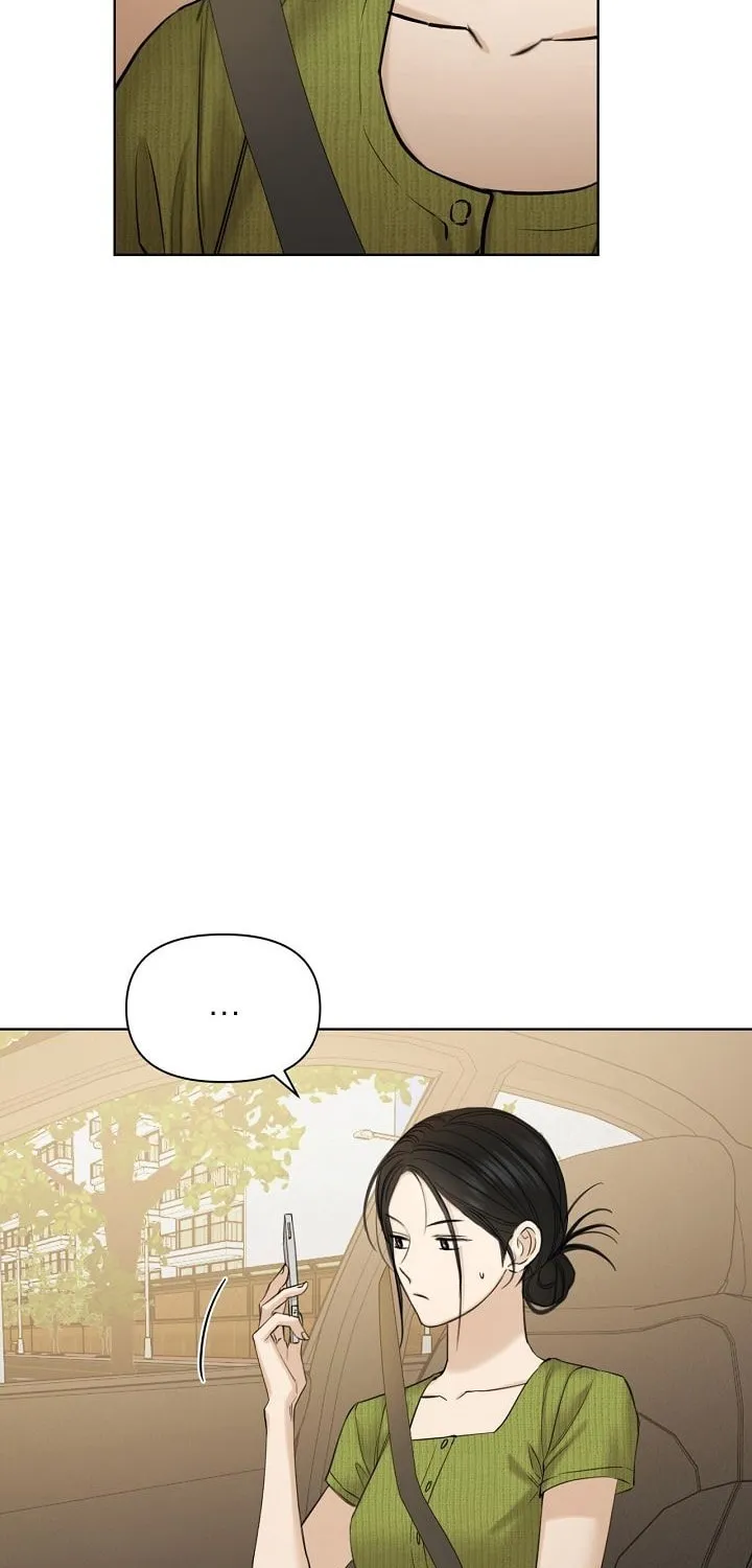 Just Twilight Chapter 45 page 76 - 