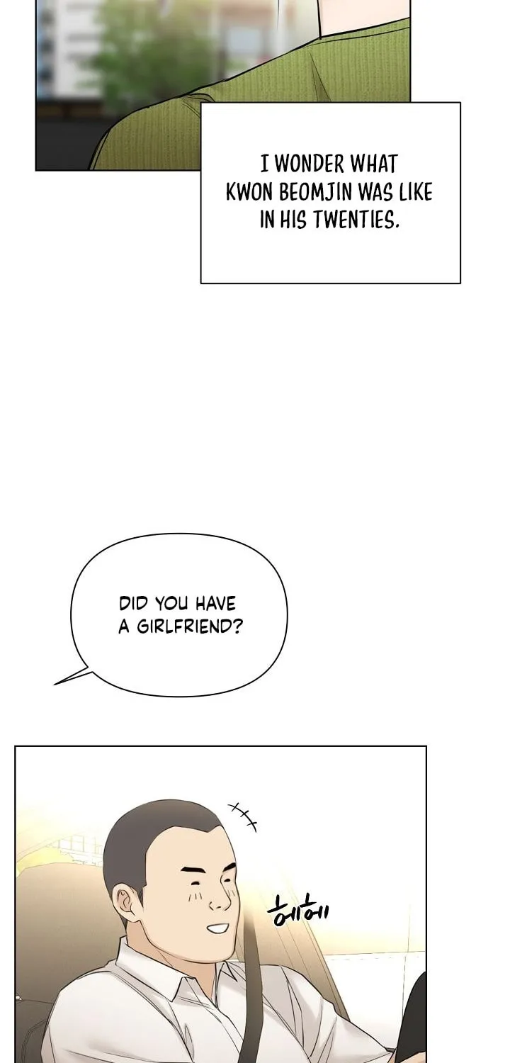 Just Twilight Chapter 45 page 89 - 