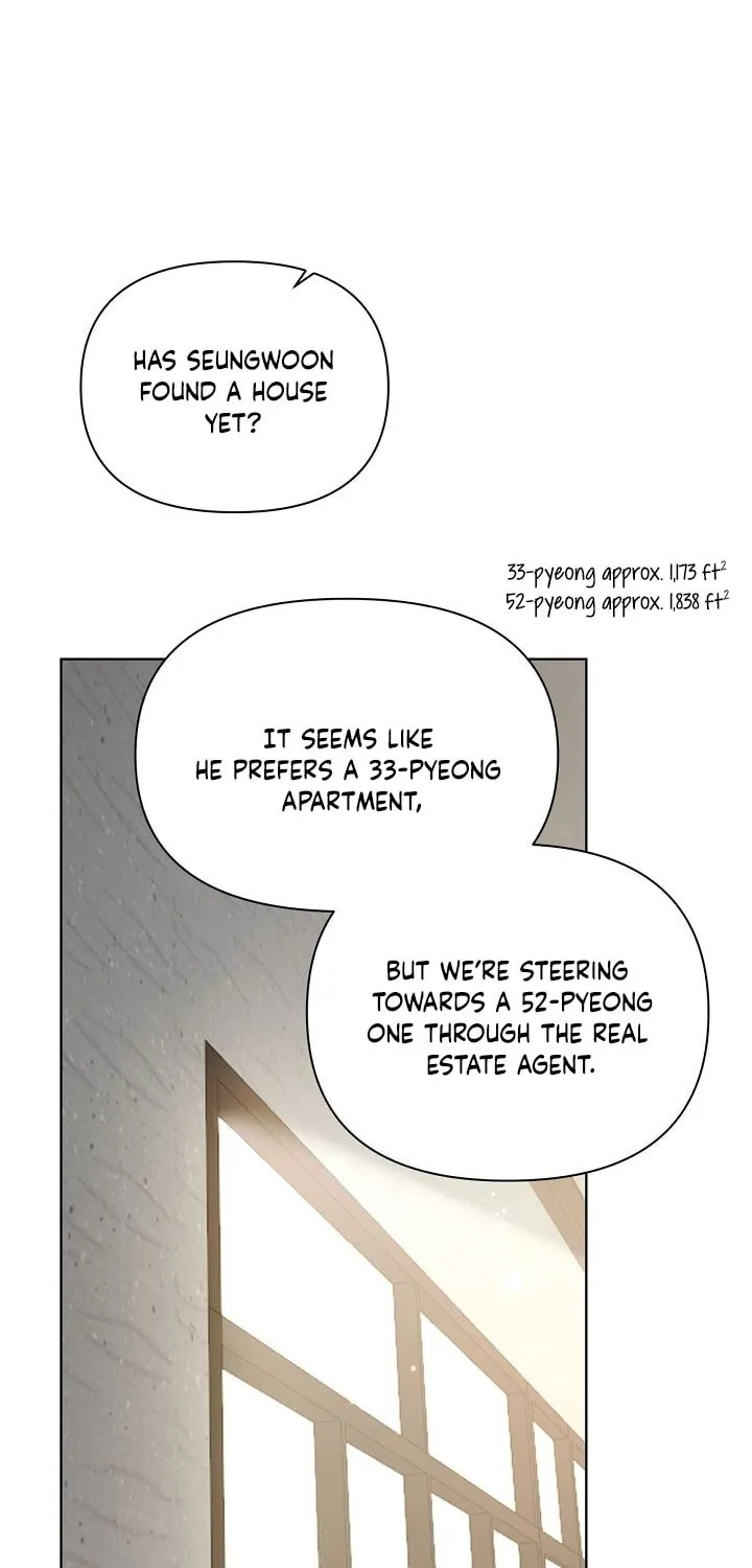 Just Twilight Chapter 45 page 10 - 
