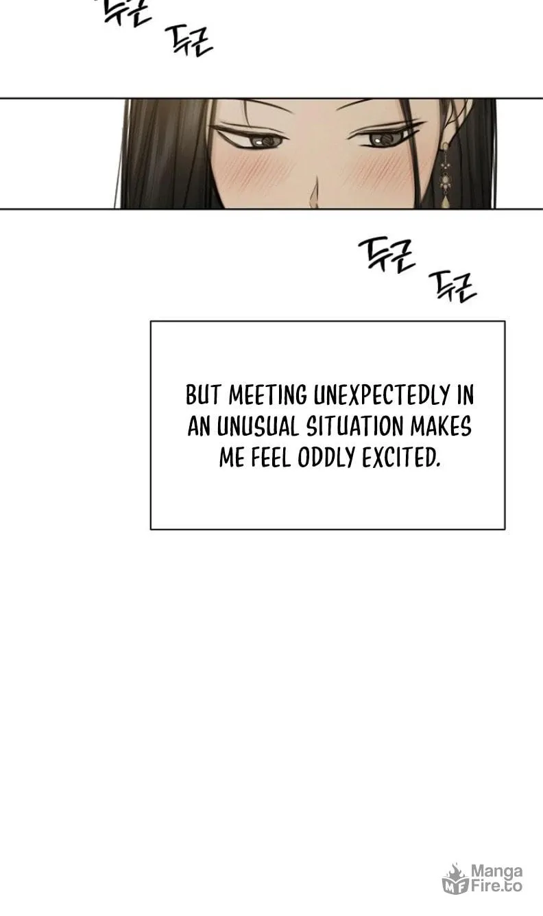 Just Twilight Chapter 47 page 17 - 