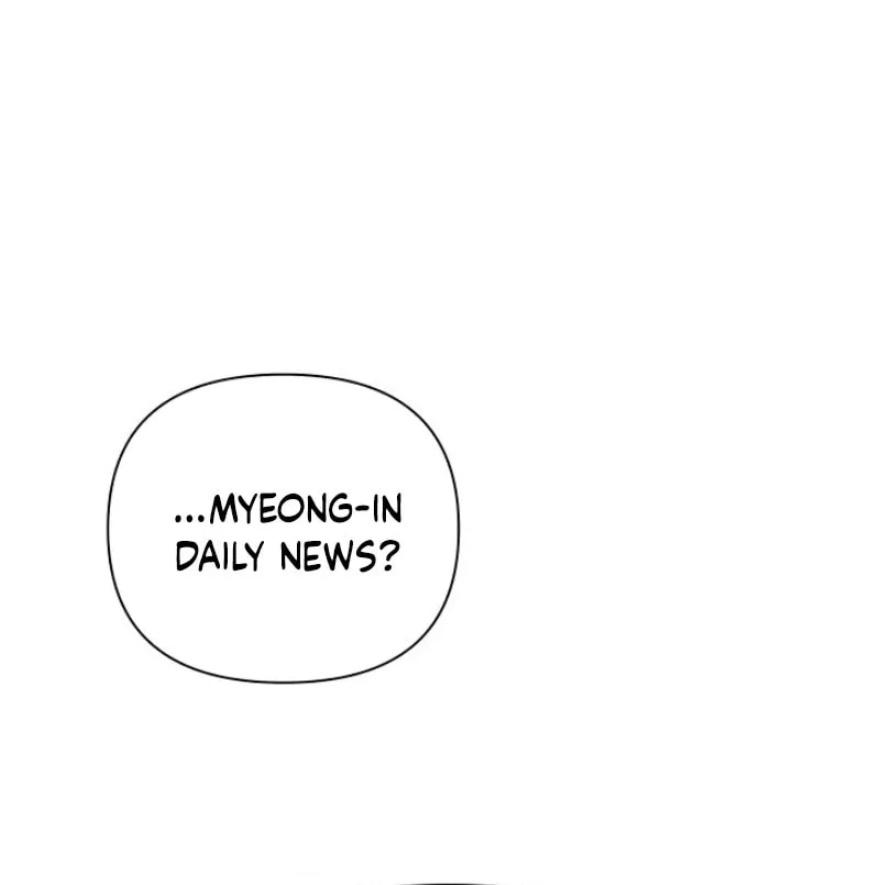 Just Twilight Chapter 47 page 33 - 