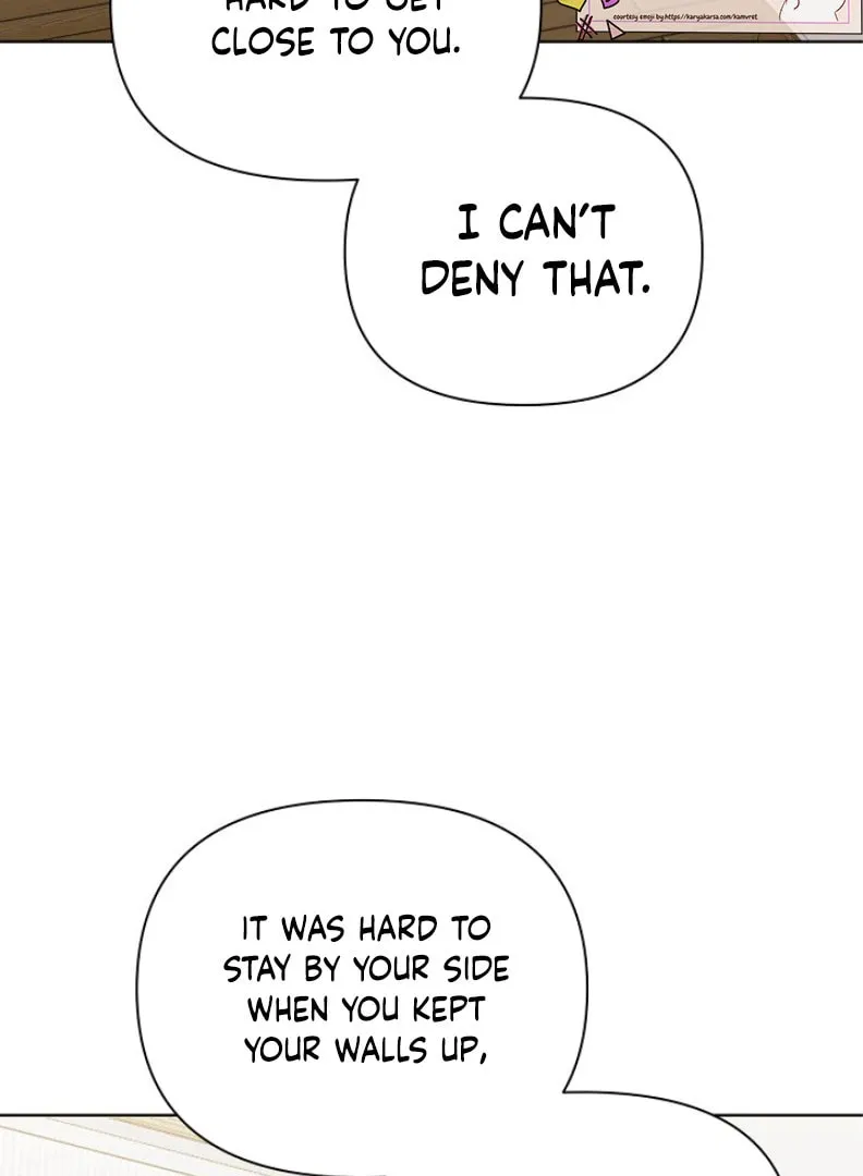 Just Twilight Chapter 49 page 11 - 