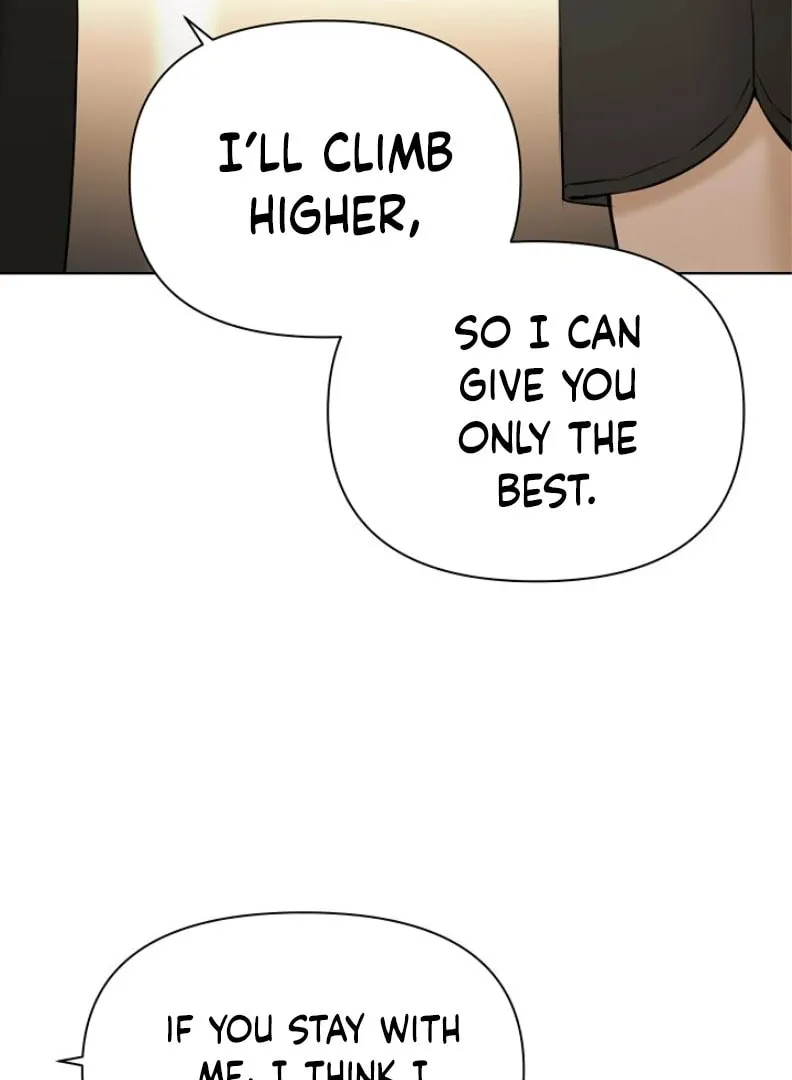 Just Twilight Chapter 49 page 22 - 