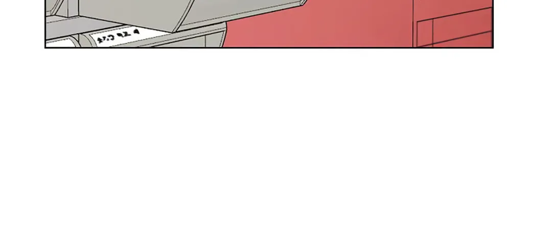 Just Twilight Chapter 5 page 22 - 