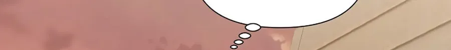Just Twilight Chapter 5 page 58 - 
