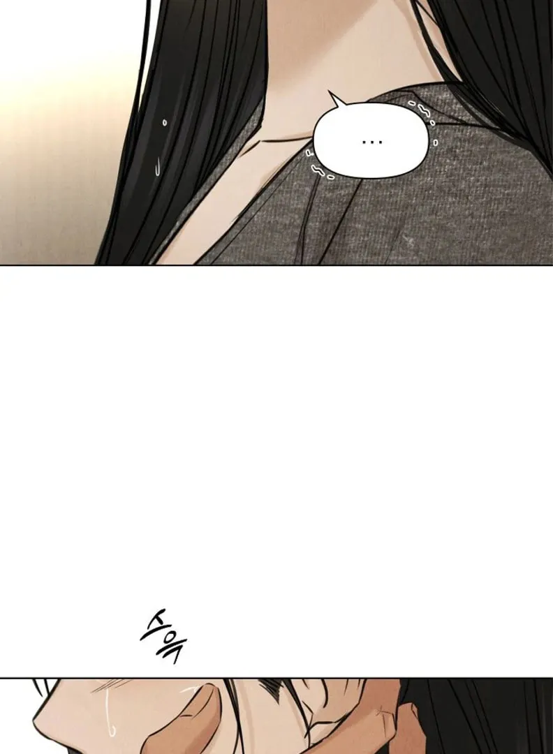 Just Twilight Chapter 51 page 47 - 