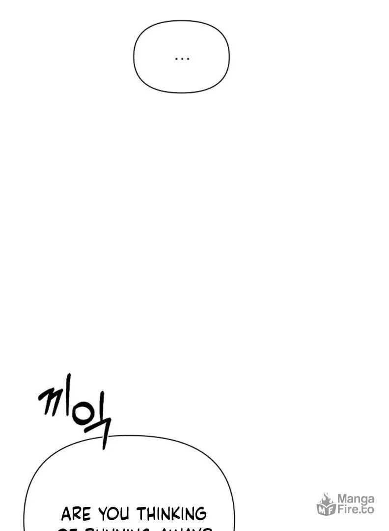 Just Twilight Chapter 52 page 108 - 