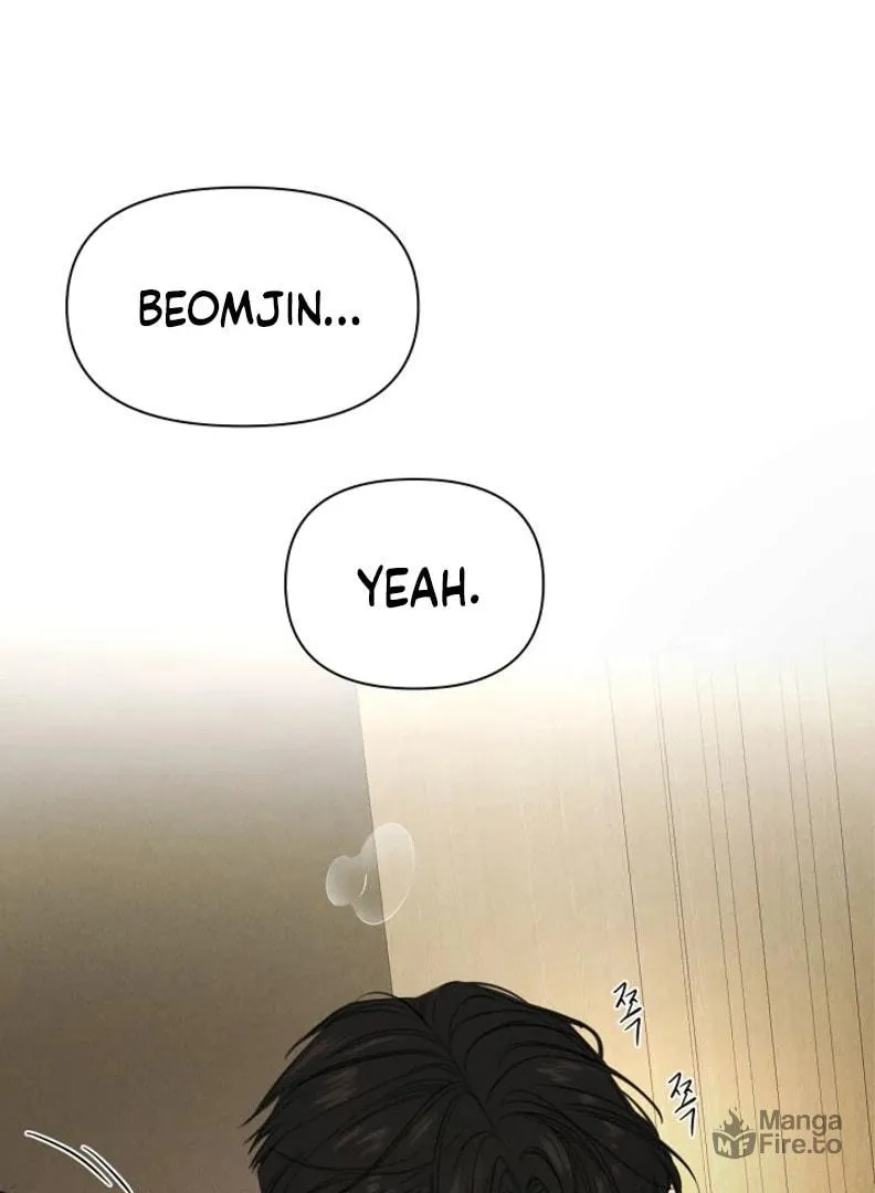 Just Twilight Chapter 52 page 9 - 