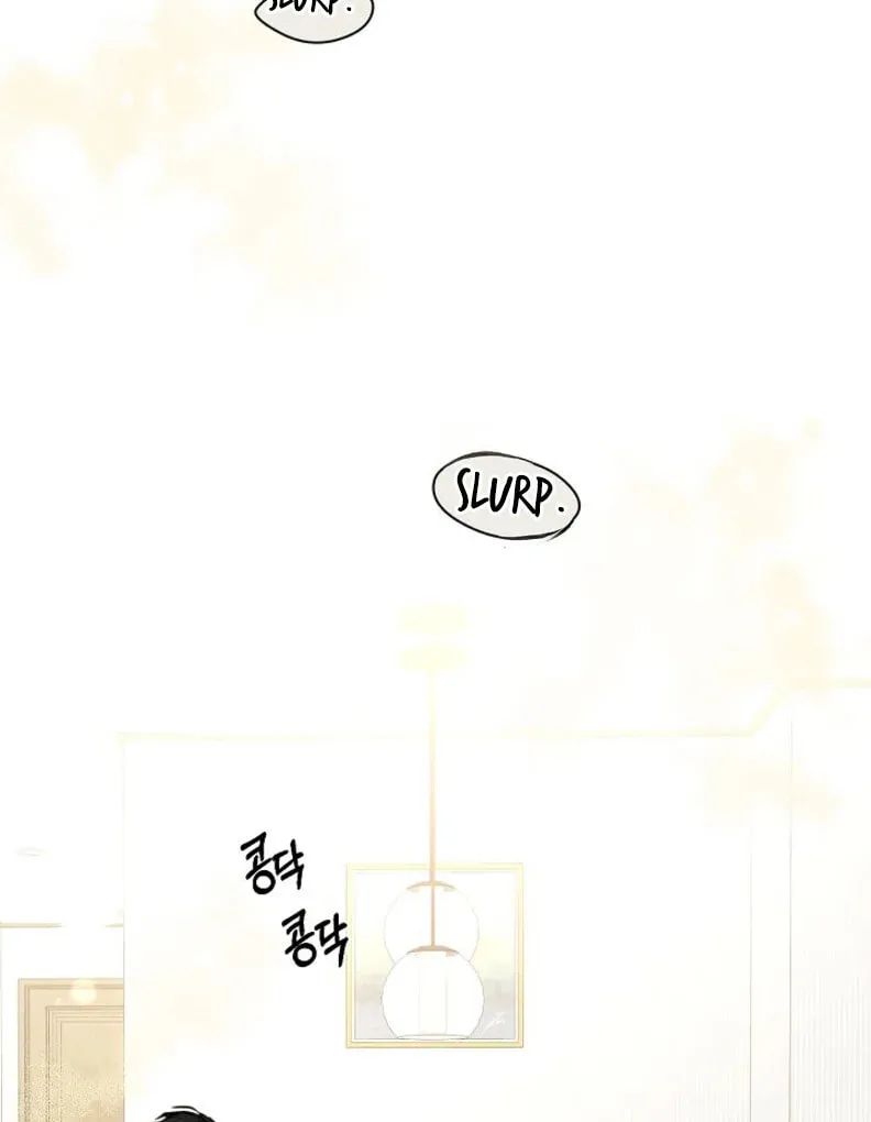 Just Twilight Chapter 52 page 82 - 