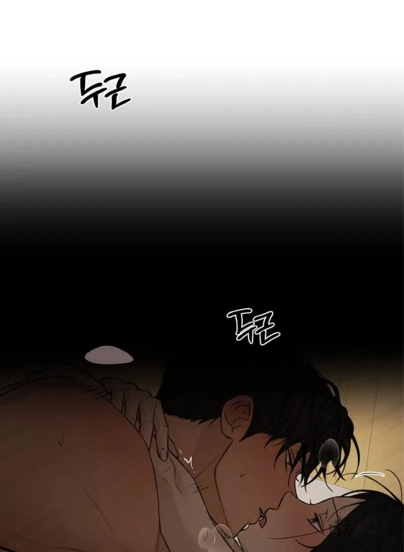 Just Twilight Chapter 53 page 102 - 