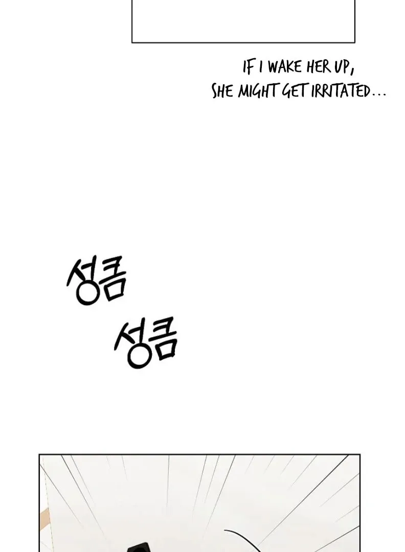 Just Twilight Chapter 53 page 112 - 