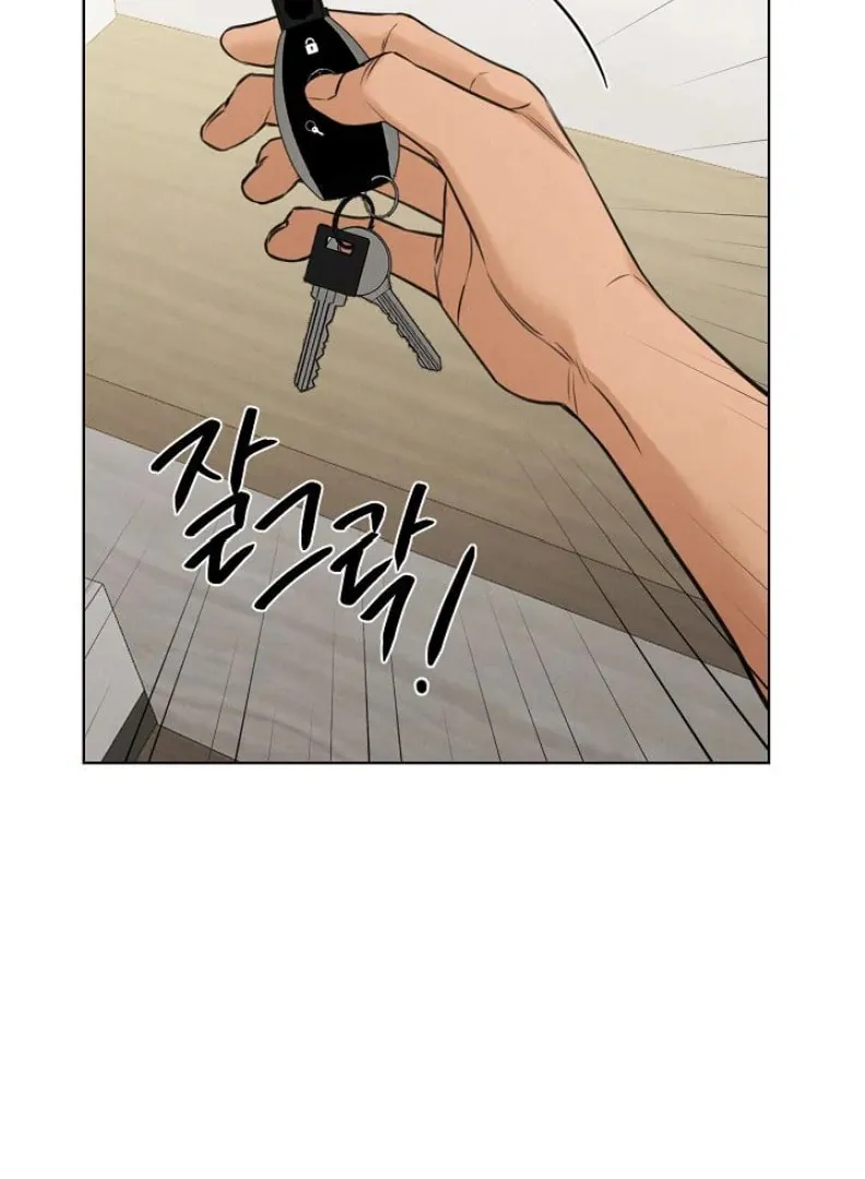 Just Twilight Chapter 53 page 113 - 