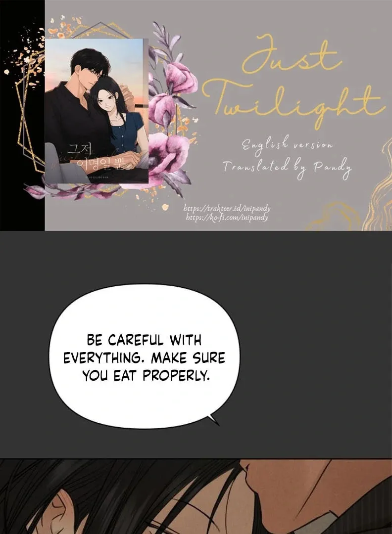 Just Twilight Chapter 55 page 1 - 