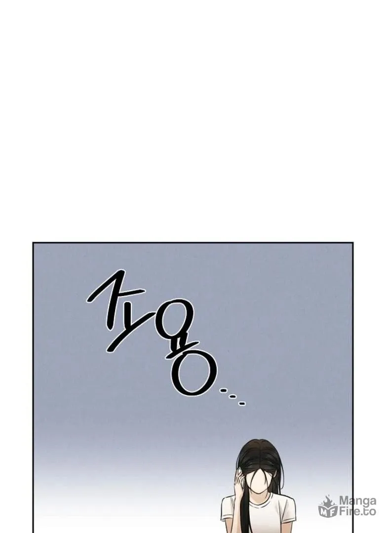 Just Twilight Chapter 55 page 18 - 
