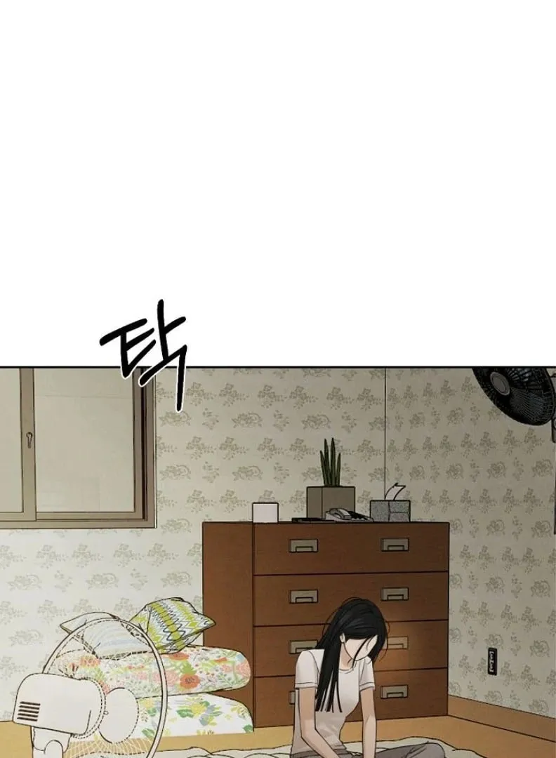 Just Twilight Chapter 55 page 34 - 